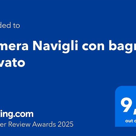 Camera Navigli Con Bagno Privato Milano Exterior foto
